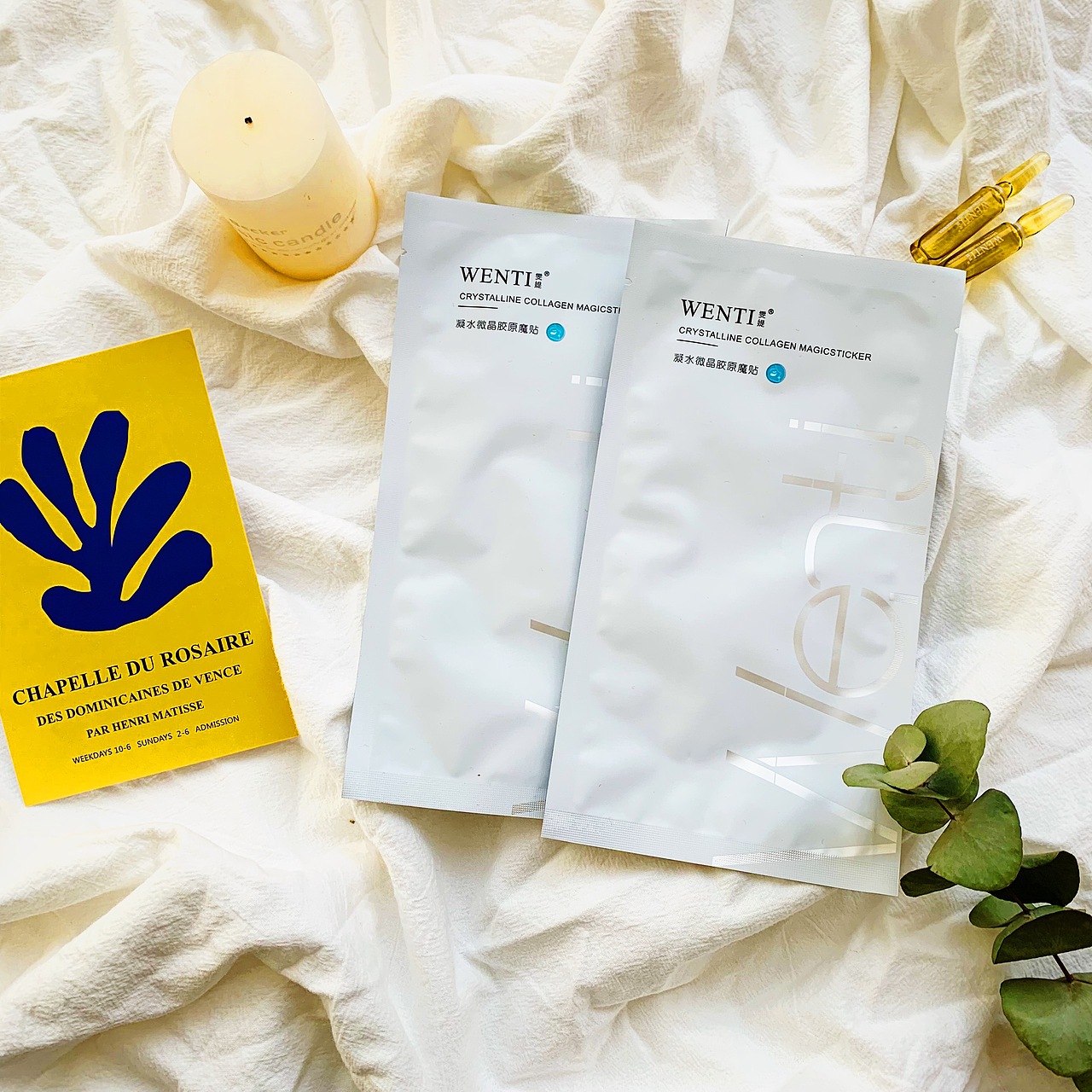 一颗向上的心|不该有下坠的皱纹|雯媞魔贴实拍修图魔贴