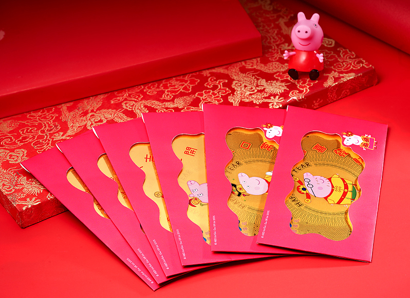 小猪佩奇 / 满堂金红包