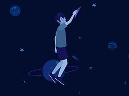场景ip形象动画集合