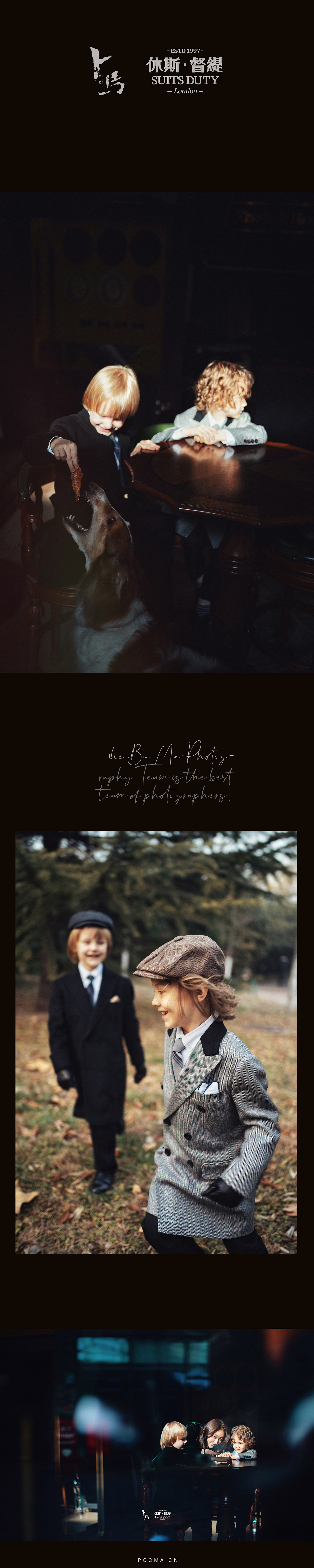 那年我身穿西装,却在父母怀中,童真又有趣。