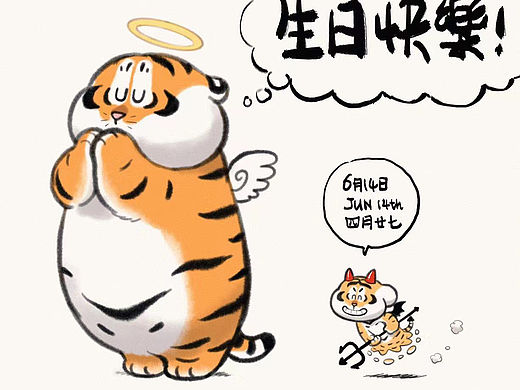 天使与恶魔