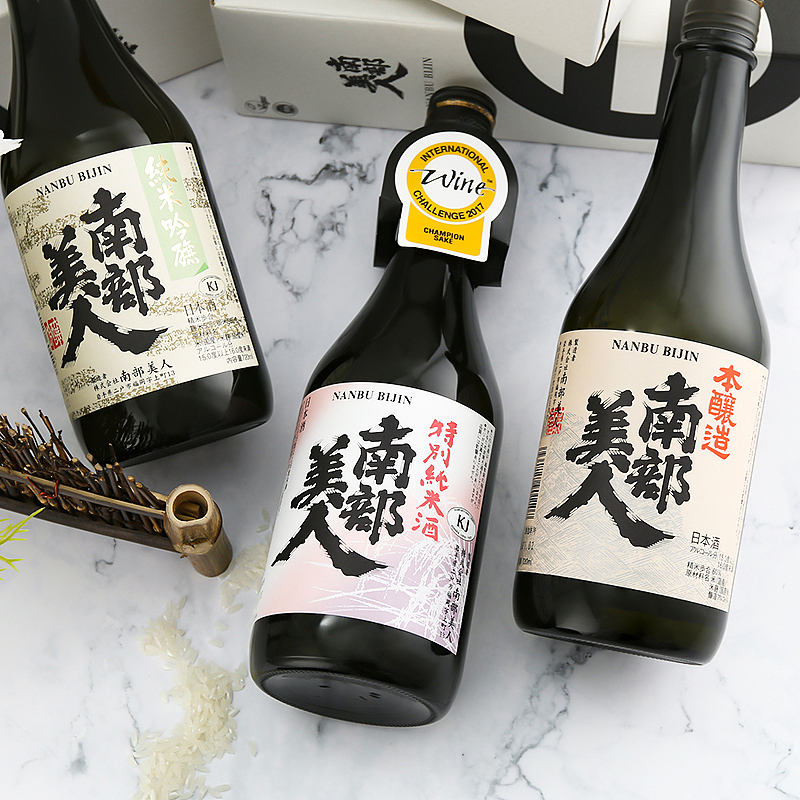 清酒拍摄（图ZMjQ3MzcyNTUy） - 产品摄影 - 站酷设计师LTimmy原创素材 - 站酷ZCOOL