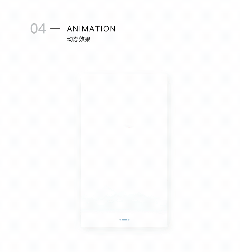 app（图ZNzQwMTA2NTY=） - APP界面 - 站酷设计师野生西柚派派原创素材 - 站酷ZCOOL
