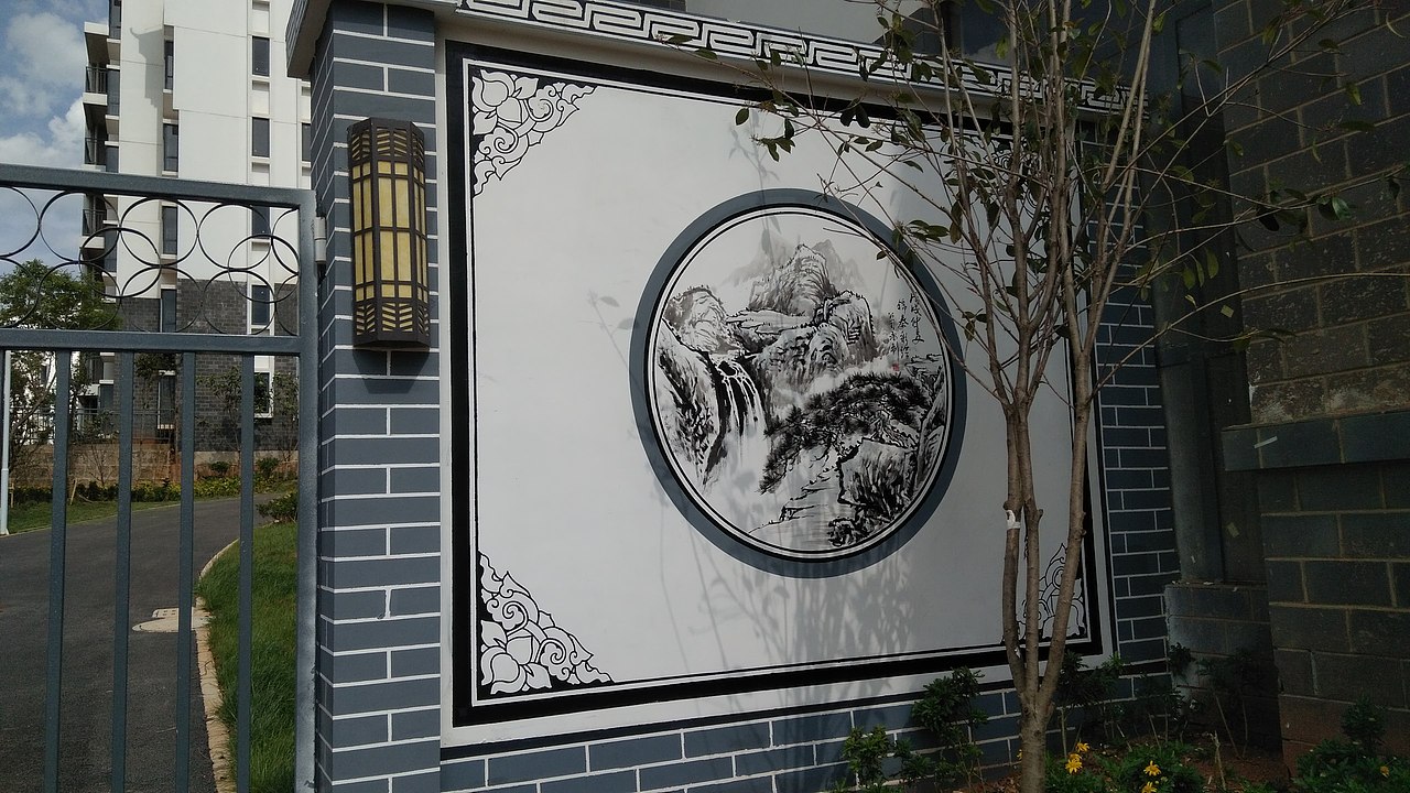 白族民居白族文化墙体彩绘彩画装饰白族建筑山墙画