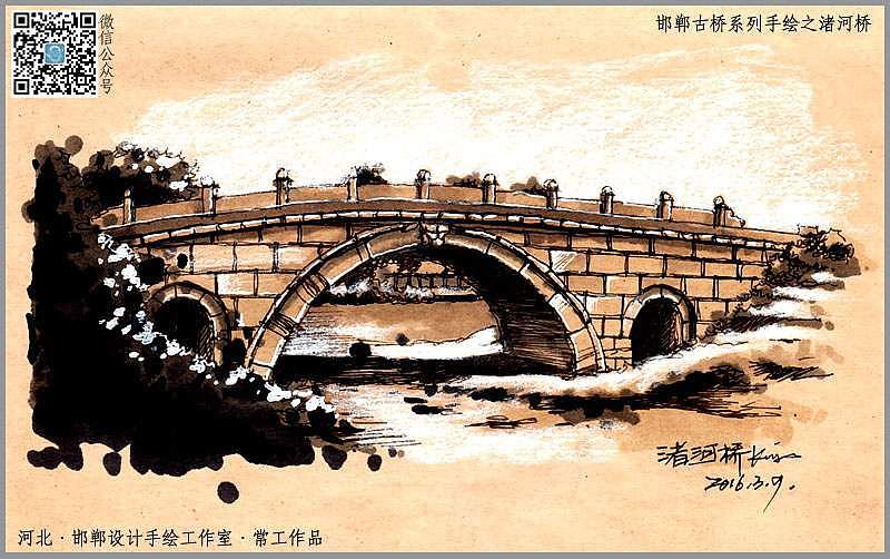 邯郸古桥手绘