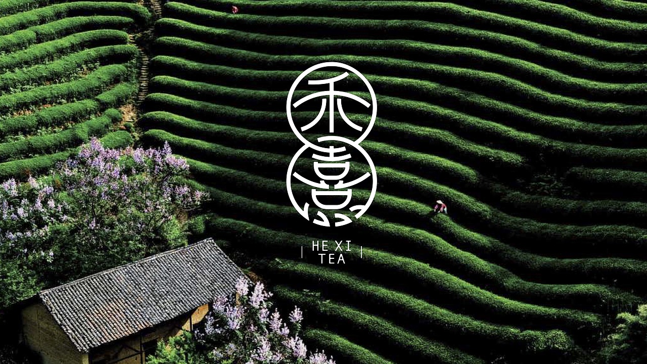 一款茶叶品牌及包装设计/盐城品牌logo包装设计（图ZMTMyNjIyMjky） - 品牌 - 站酷设计师周建原创素材 - 站酷ZCOOL