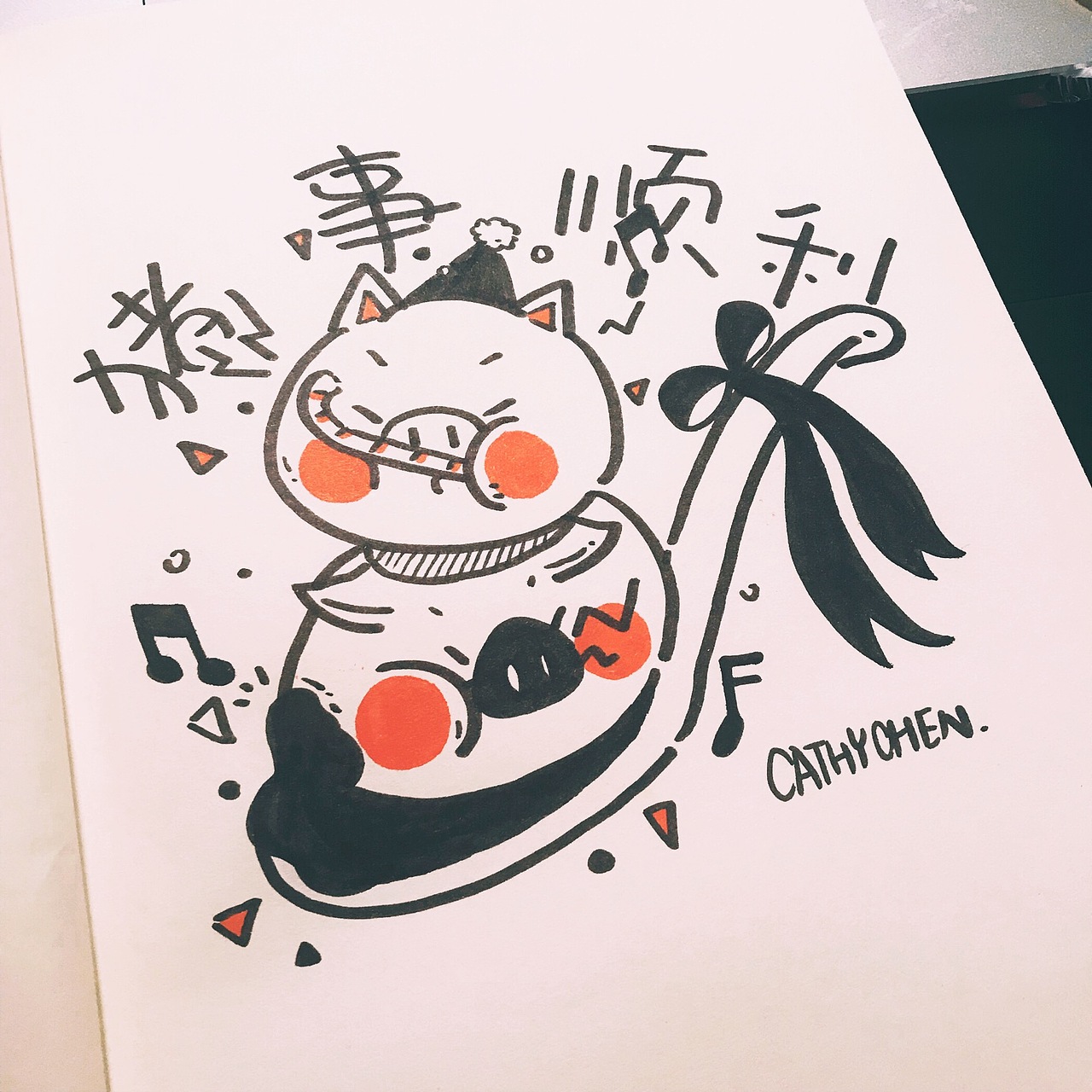 一周涂鸦汇总 2019-1（图ZMTQxMDkwNzky） - 新锐潮流插画 - 站酷设计师CathyChen萌萌哒原创素材 - 站酷ZCOOL