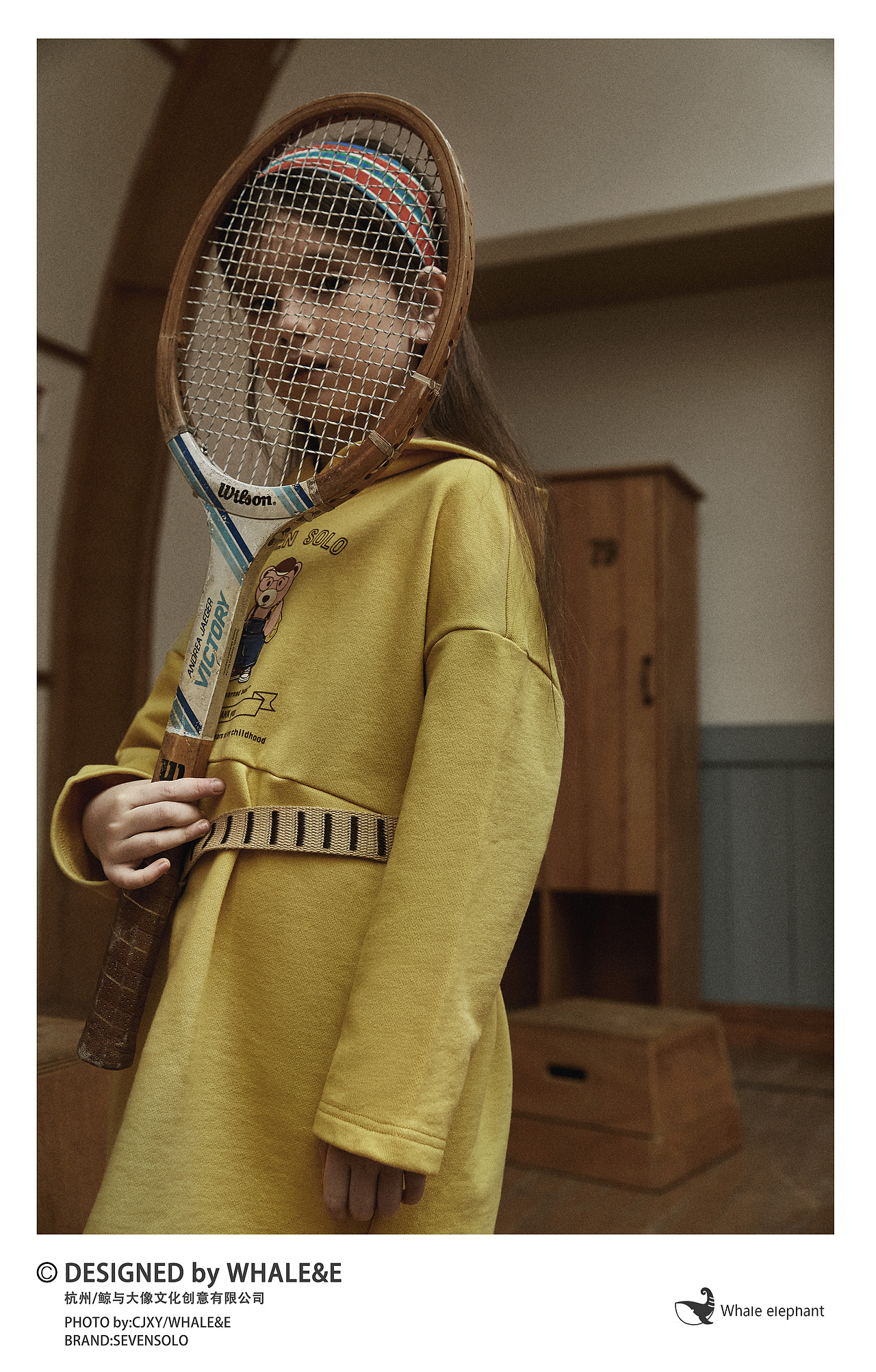 童装|SEVENSOLO 2021 LOOKBOOK/鲸与大像(图ZMjQ1NzQyNDcy) - 时尚/艺术摄影 - 站酷设计师WaiTinG0417原创素材 - 站酷ZCOOL
