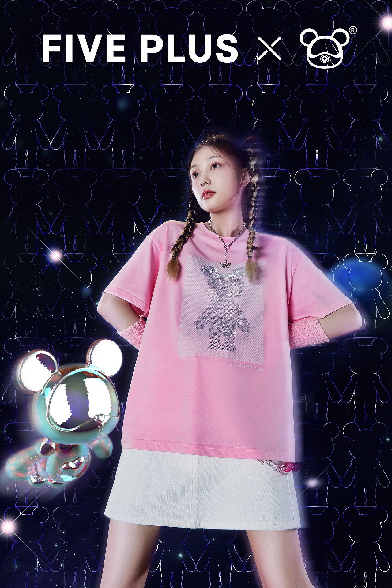 崎岖坎坷的星际熊