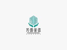 家政