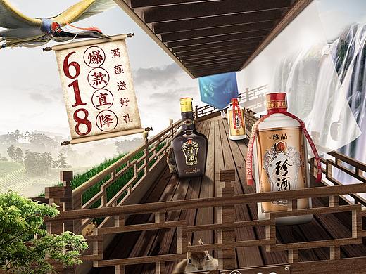 618页面第二发