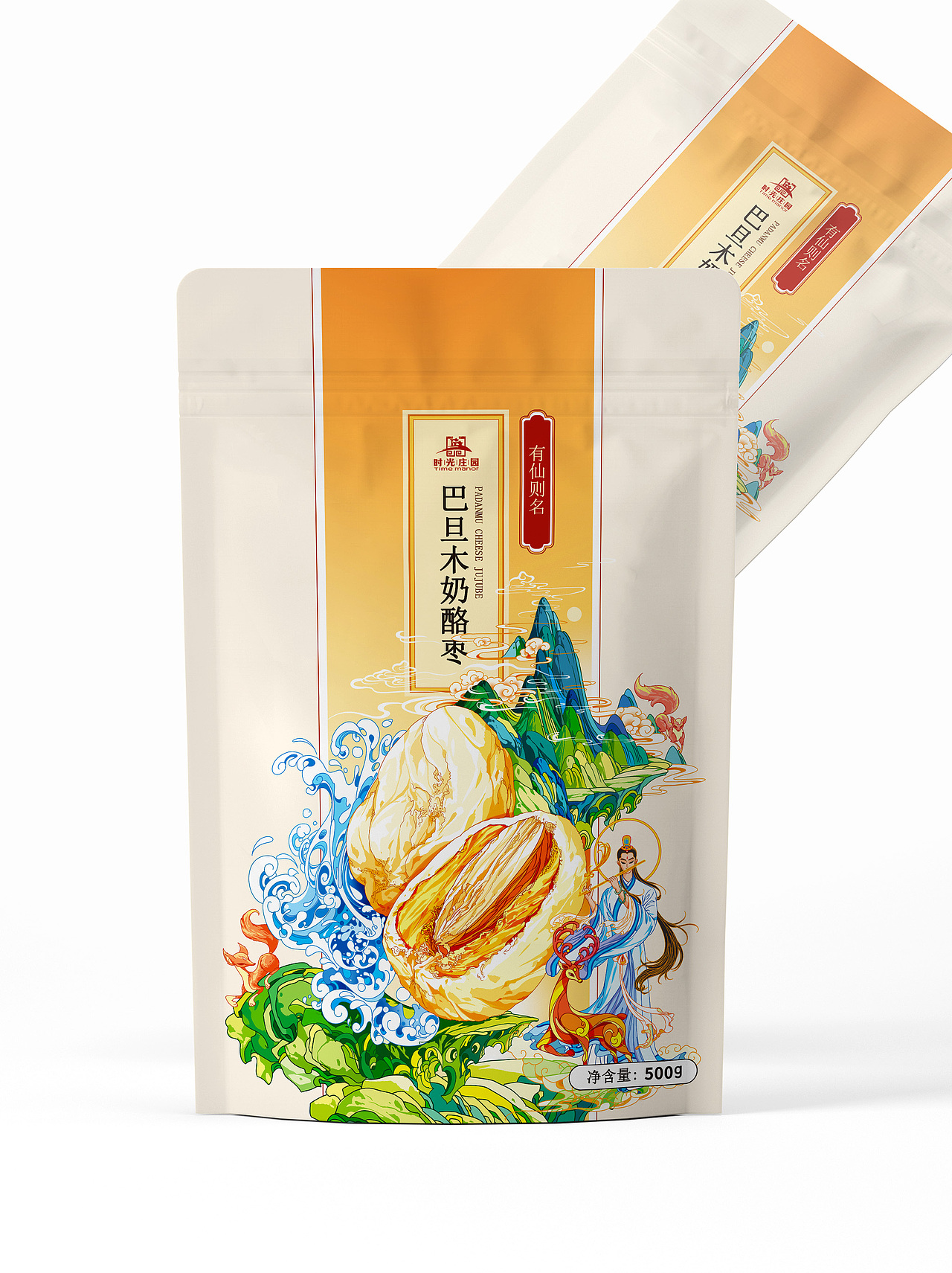 《干果包装插画设计》——国潮风主题(图ZMjc0MTA0ODky) - 商业插画 - 站酷设计师鹤年HN原创素材 - 站酷ZCOOL
