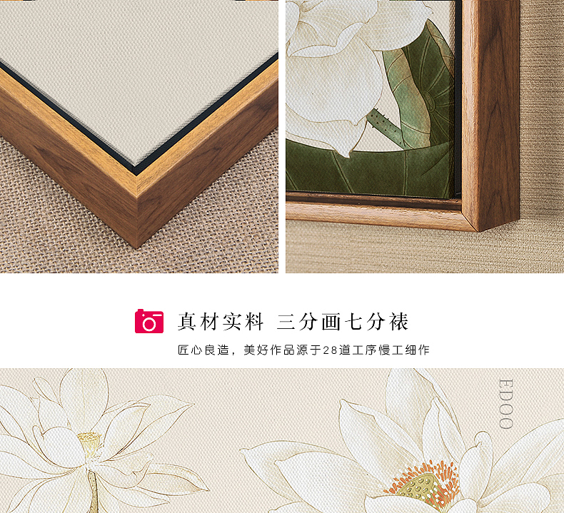 茶楼会所挂画、合肥办公室装饰画、新中式画框、相框厂