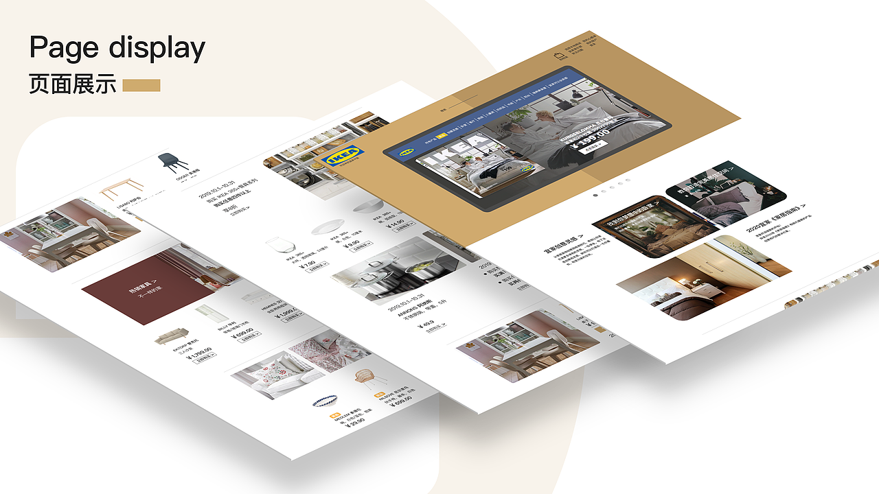 2019-作品集（图ZMjAyNTY5NzMy） - APP界面 - 站酷设计师ForFZ原创素材 - 站酷ZCOOL