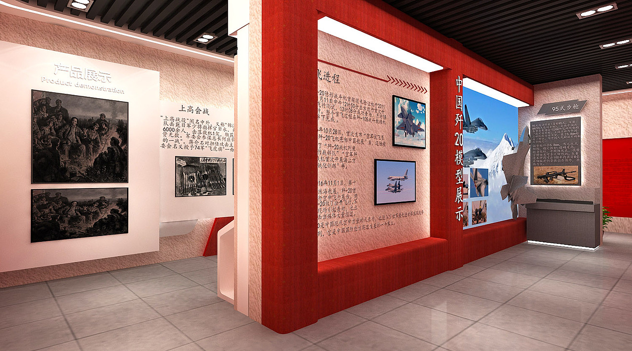 国防教育馆展示展览设计3D效果图（图ZMjA2ODMyNjcy） - 场景 - 站酷设计师3D设计师NG男原创素材 - 站酷ZCOOL