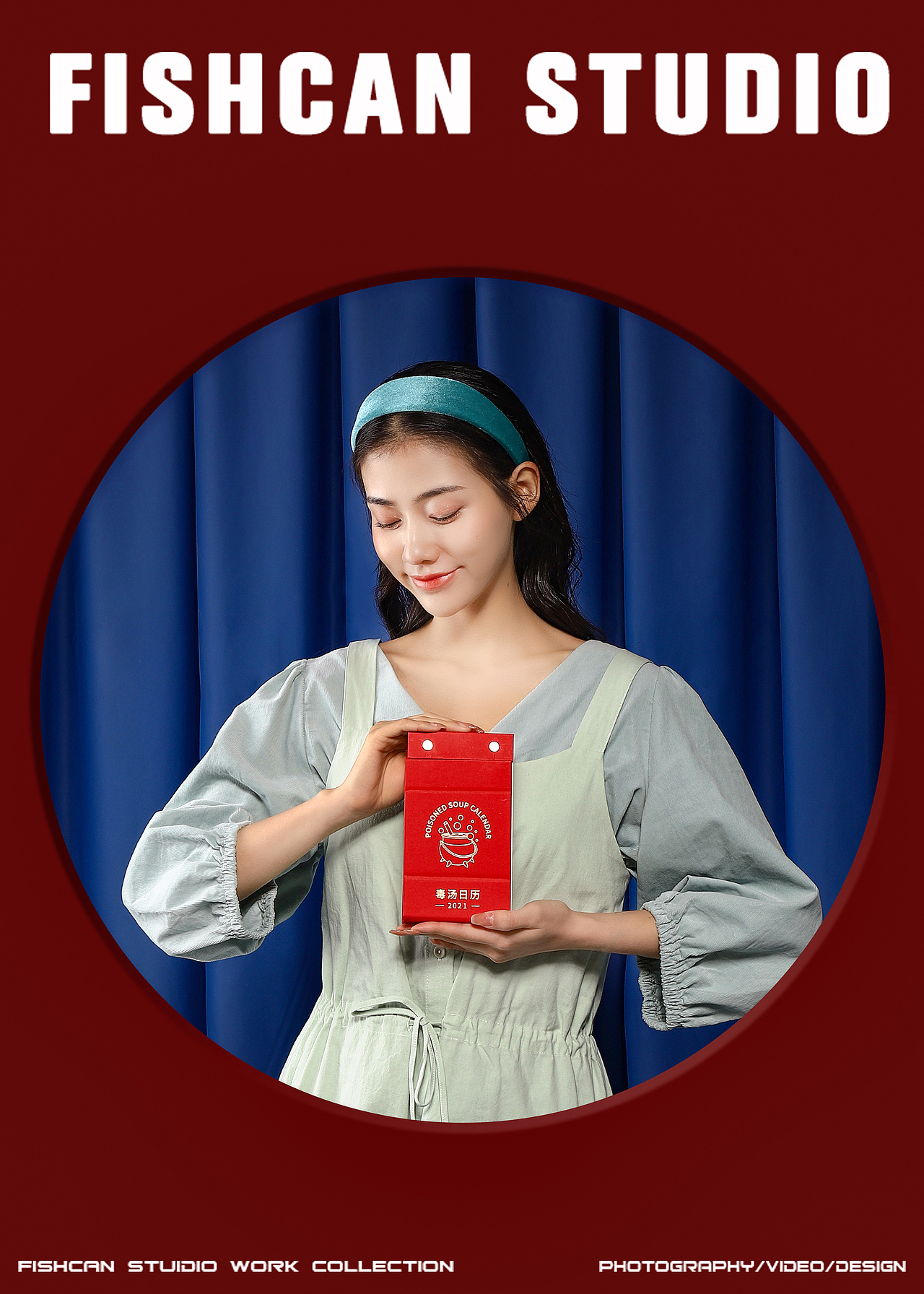 包装礼盒拍摄 X FISHCAN STUIDIO(图ZMjI3NzQ5NDA4) - 产品摄影 - 站酷设计师鱼罐头视觉原创素材 - 站酷ZCOOL