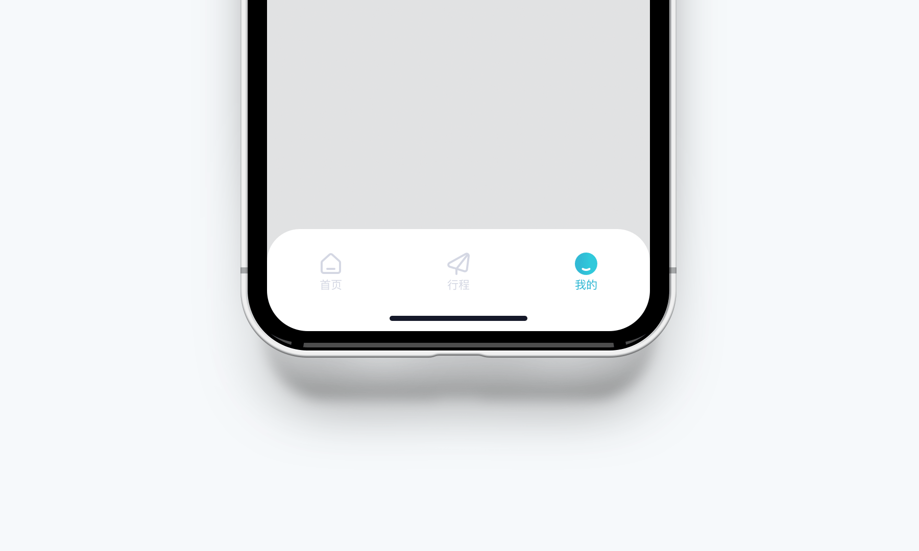 海鸟窝-旅游类APP（图ZMjM2MjQ0MTc2） - APP界面 - 站酷设计师浩辰设计工作室原创素材 - 站酷ZCOOL