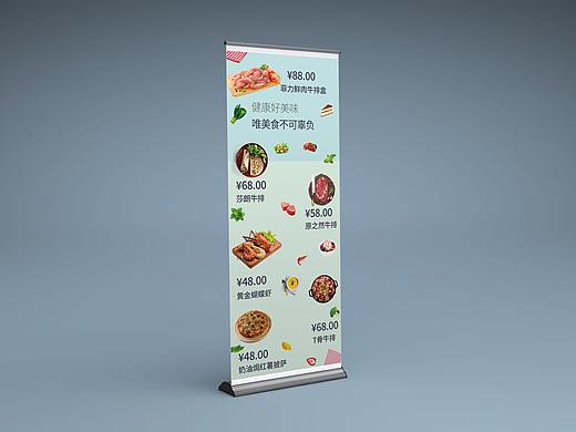 餐饮展架