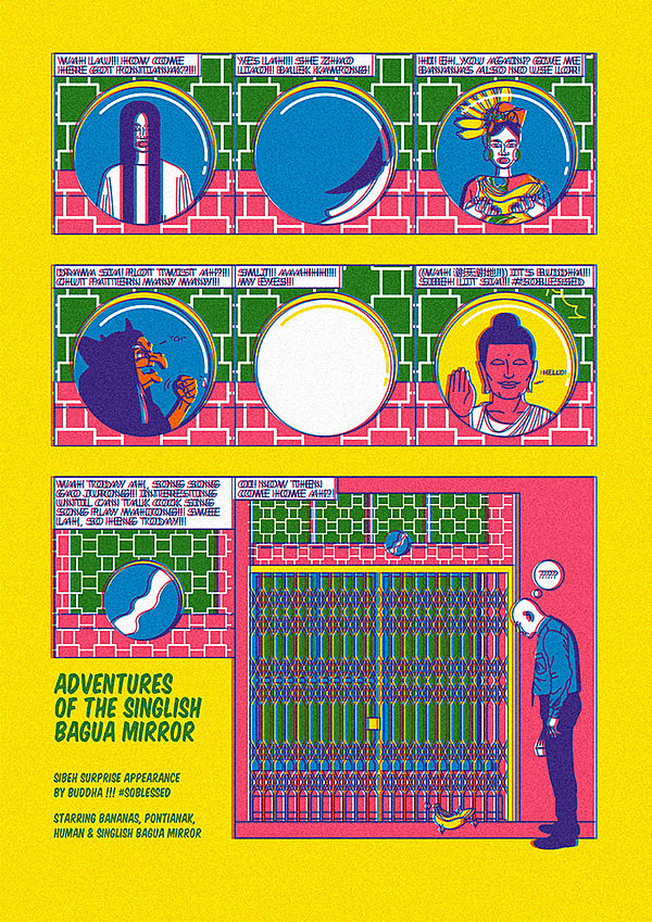 BranD 50《我想开个工作室》/ASIAN ARCHITECTURE（图ZMjE3NzMzNjgw） - 商业插画 - 站酷设计师BranD杂志原创素材 - 站酷ZCOOL