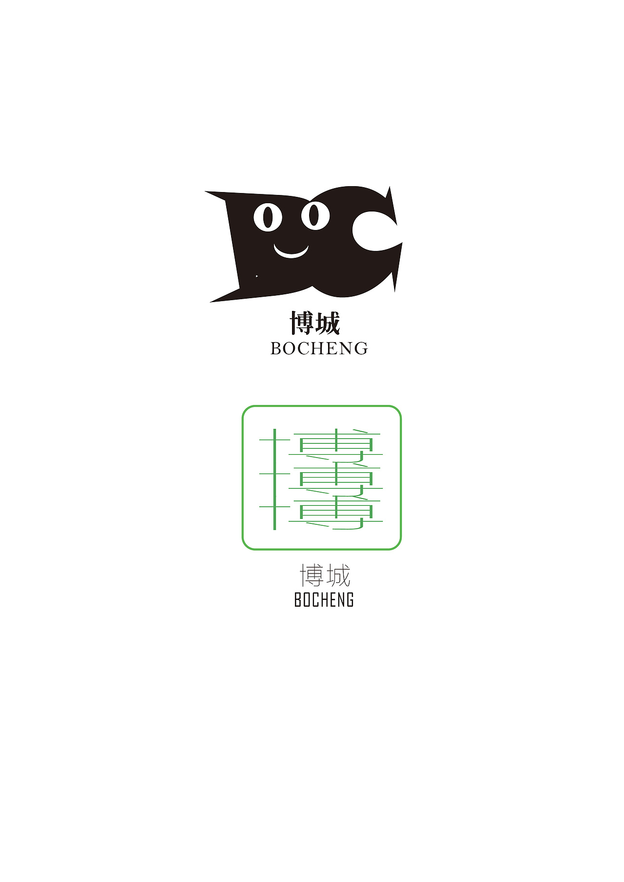 设计LOGO（图ZMjY5MzMwNzg0） - 其他 - 站酷设计师Z64563425原创素材 - 站酷ZCOOL