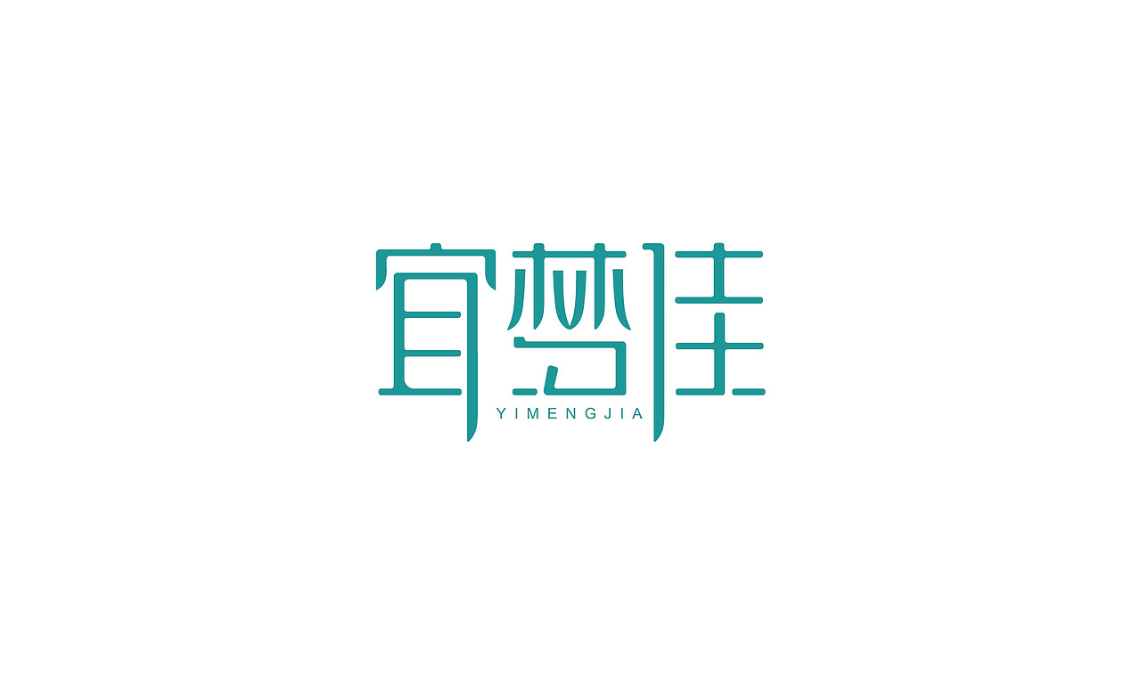 方案（图ZMzk5OTE3NTY=） - Logo - 站酷设计师喵喵024原创素材 - 站酷ZCOOL