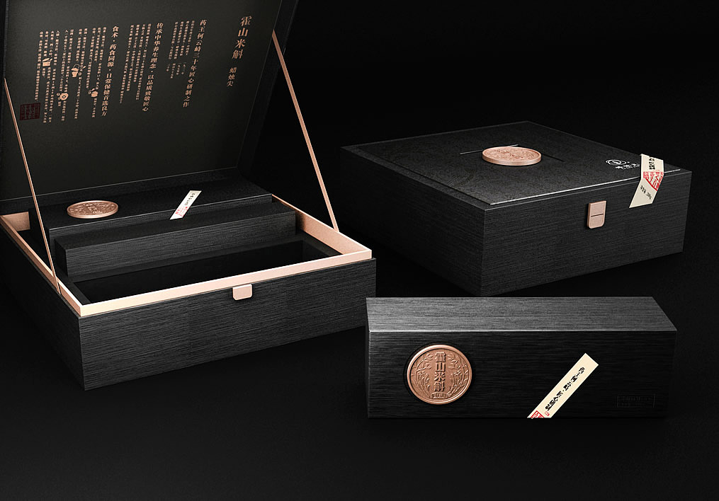 蜡烛尖-霍山石斛（图ZODc0OTQ3NjA=） - 包装 - 站酷设计师东方九重境原创素材 - 站酷ZCOOL