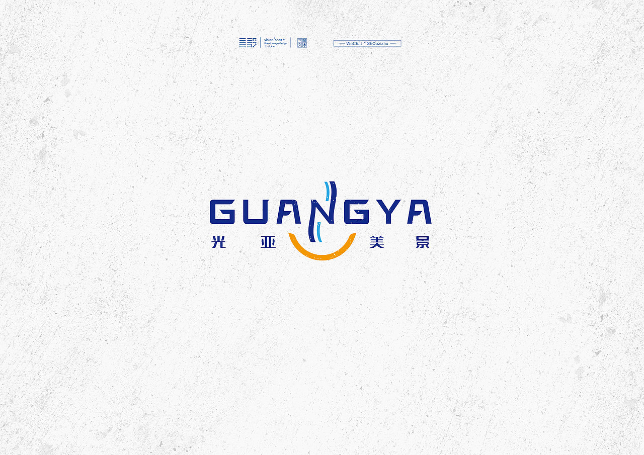 蘭色系丨标志合集