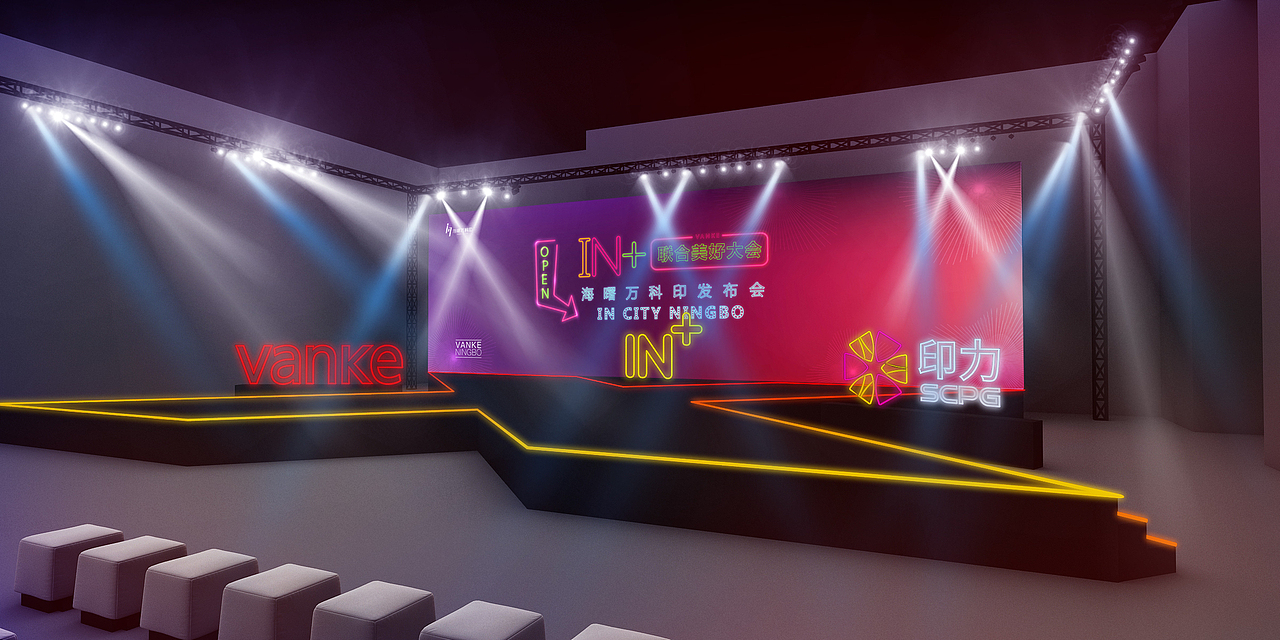 舞美（图ZMjI3NTUxNTY4） - 展陈设计 - 站酷设计师南墙AL原创素材 - 站酷ZCOOL