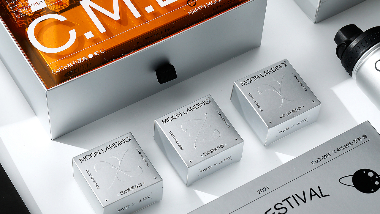 CoCo都可 X 中国航天 X 理所设计（图ZMjcxMDA0MDI4） - 包装 - 站酷设计师理所设计原创素材 - 站酷ZCOOL