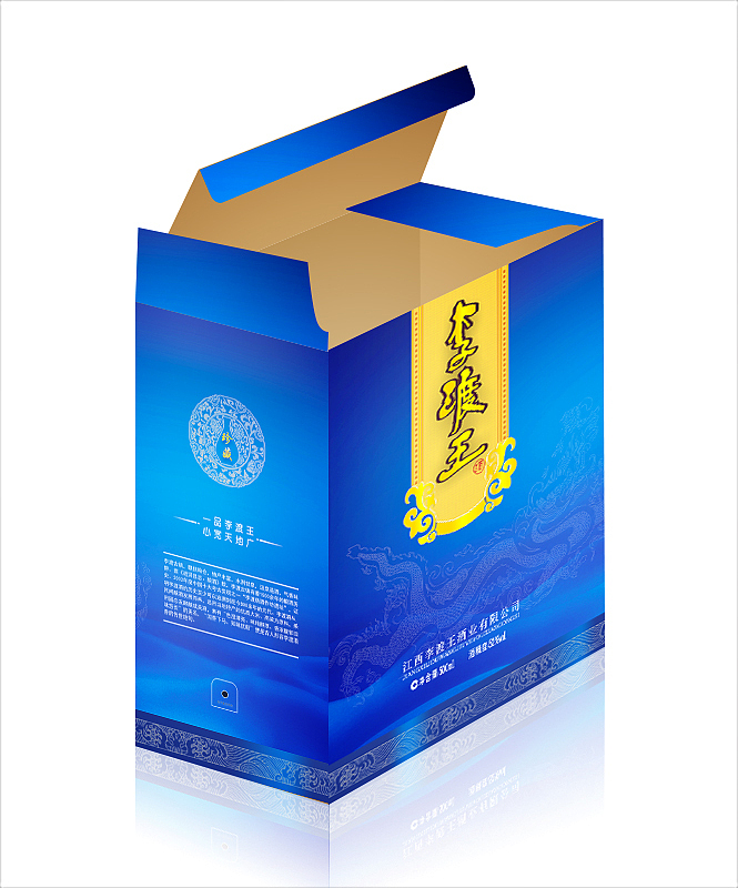 蓝色包装盒系列（图ZOTIxODA3NTI=） - 包装 - 站酷设计师七点艺术原创素材 - 站酷ZCOOL