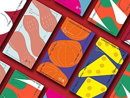 #鼠年新春红包LUCKY BOX 2020