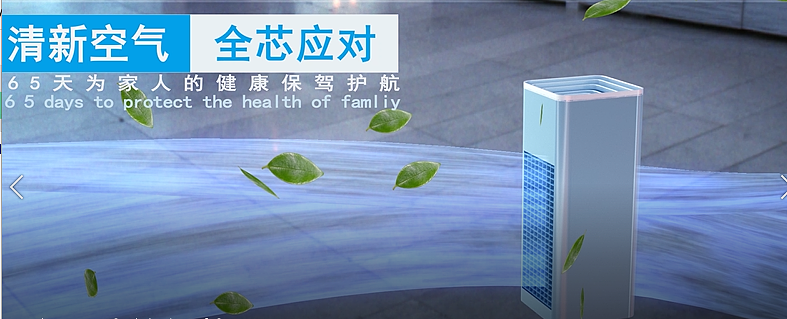 产品特效包装（图ZMjYxMjg5MDUy） - 影视后期 - 站酷设计师一目拾行原创素材 - 站酷ZCOOL