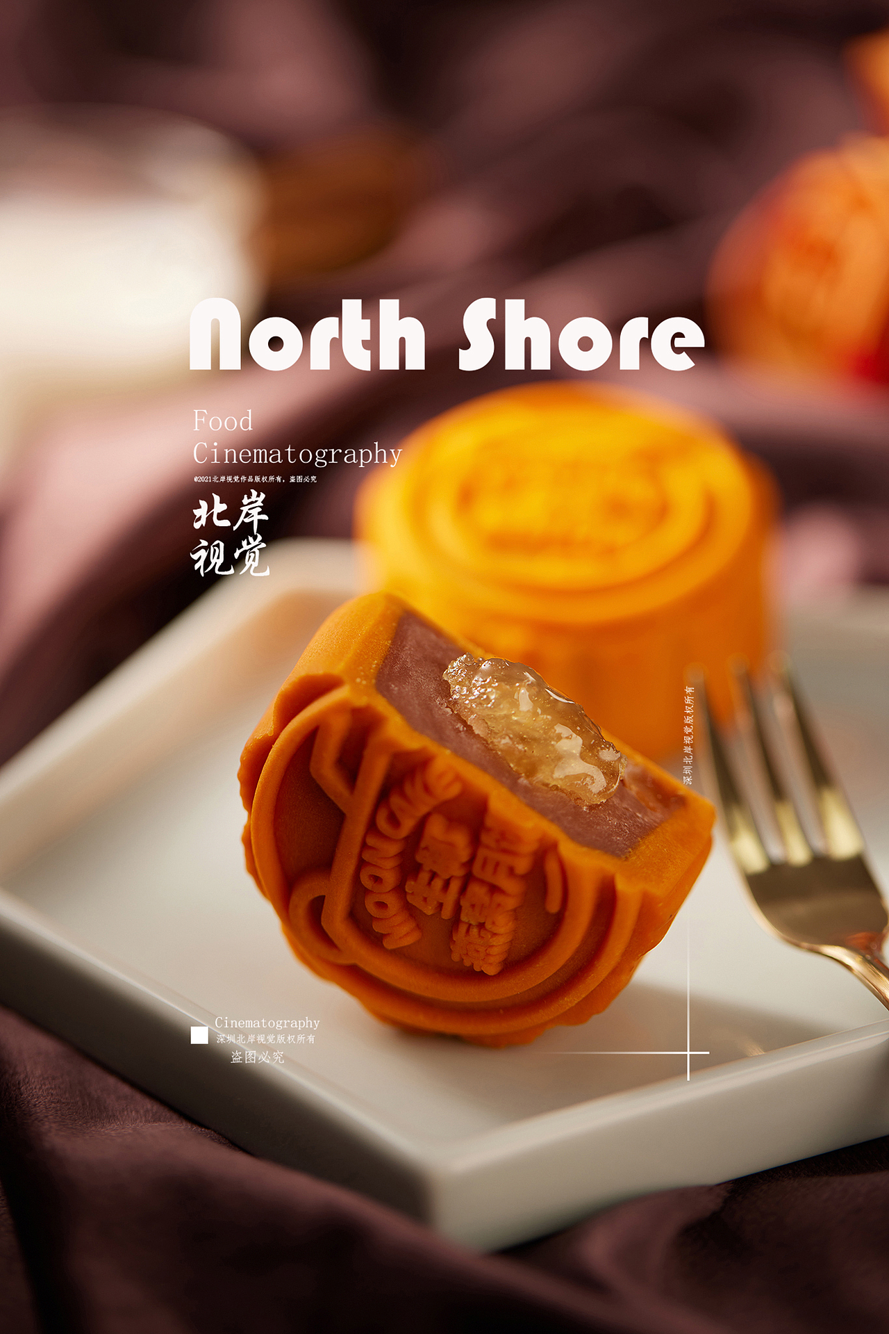 广州美食摄影（图ZMzExNDk5Mjgw） - 美食摄影 - 站酷设计师北岸视觉进衍原创素材 - 站酷ZCOOL