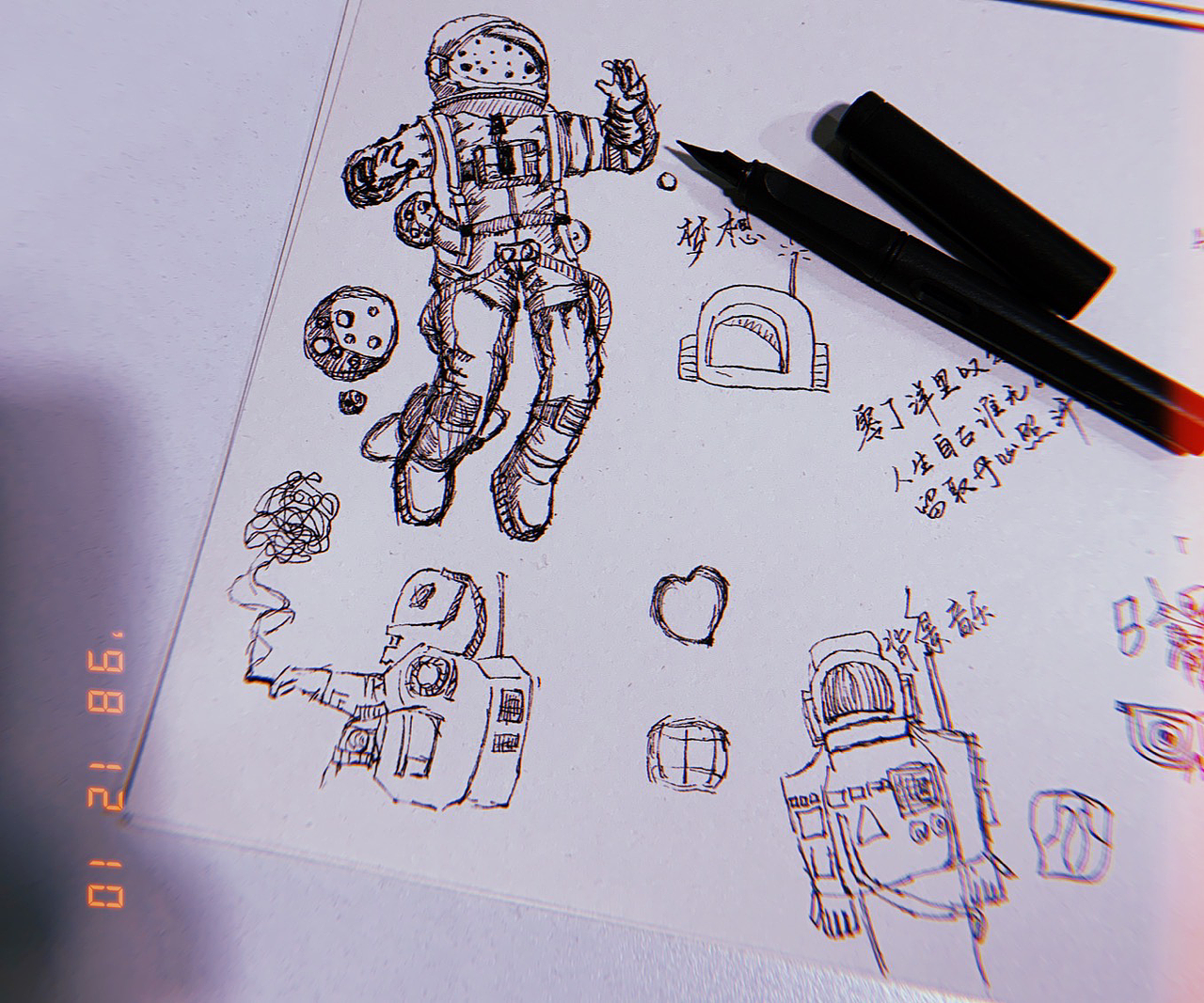 勉強能看系列（圖ZMjE3NDQyMjI0） - 圖案 - 站酷設(shè)計師老板豚骨拉面原創(chuàng)素材 - 站酷ZCOOL