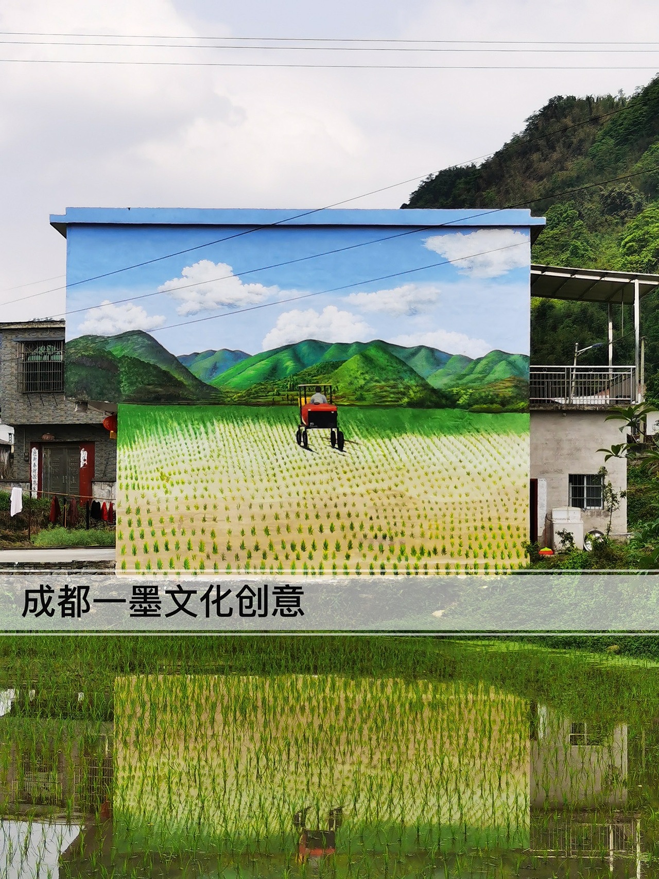 乡村振兴（图ZMjk1NTgzNDA0） - 绘画 - 站酷设计师墙绘壁画原创素材 - 站酷ZCOOL