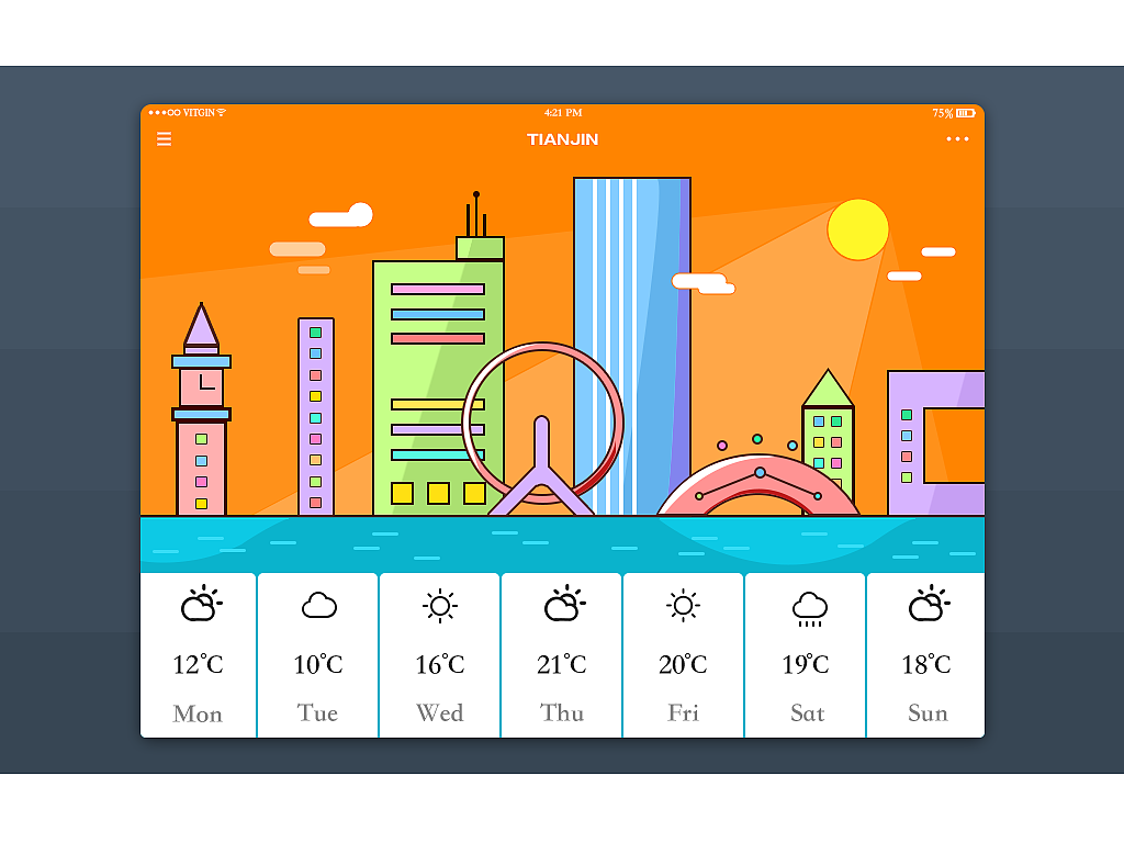 近期Dribbble作品（图ZNjIzNDQzMzY=） - 创作习作 - 站酷设计师akoegbert原创素材 - 站酷ZCOOL