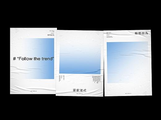 SIDE_magazine CONCEPT