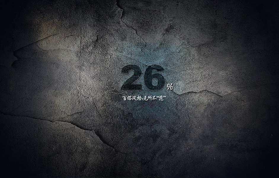 ERQ-非常人范（图ZMzgwNDg5Mg==） - 图标 - 站酷设计师chouray原创素材 - 站酷ZCOOL