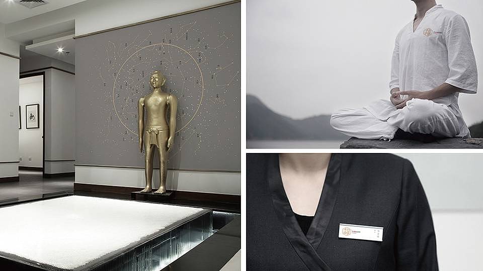 冬日中医logo设计 中国风（图ZNjg3NTIxMDQ=） - Logo - 站酷设计师snow_安小雪原创素材 - 站酷ZCOOL