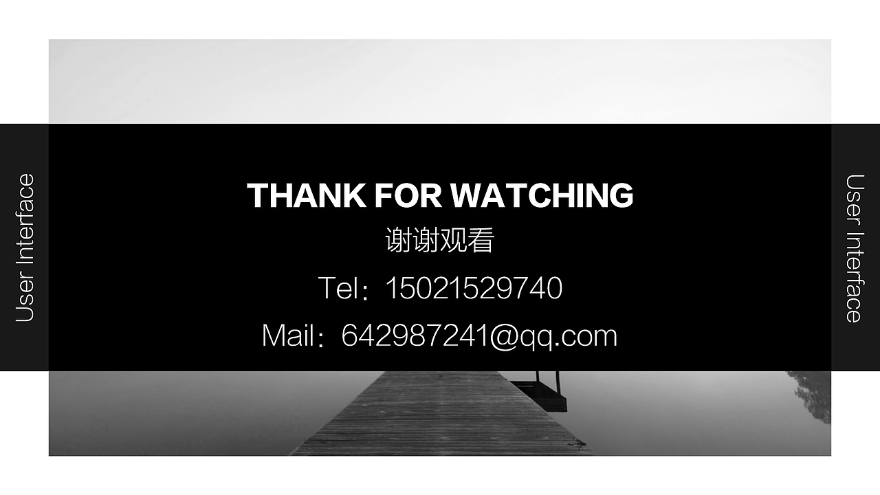 2017个人求职作品集（图ZODQyNzQ5MzI=） - 其他UI - 站酷设计师寂寞渲染离别原创素材 - 站酷ZCOOL