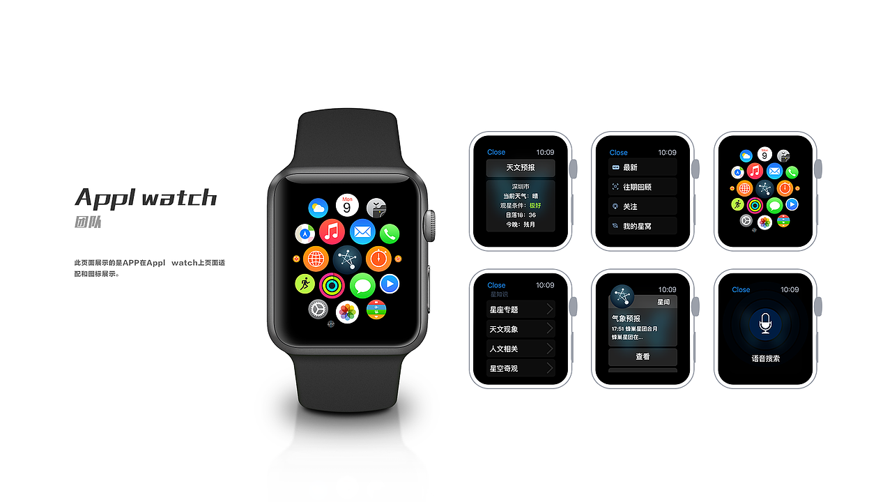 包不在的作品集