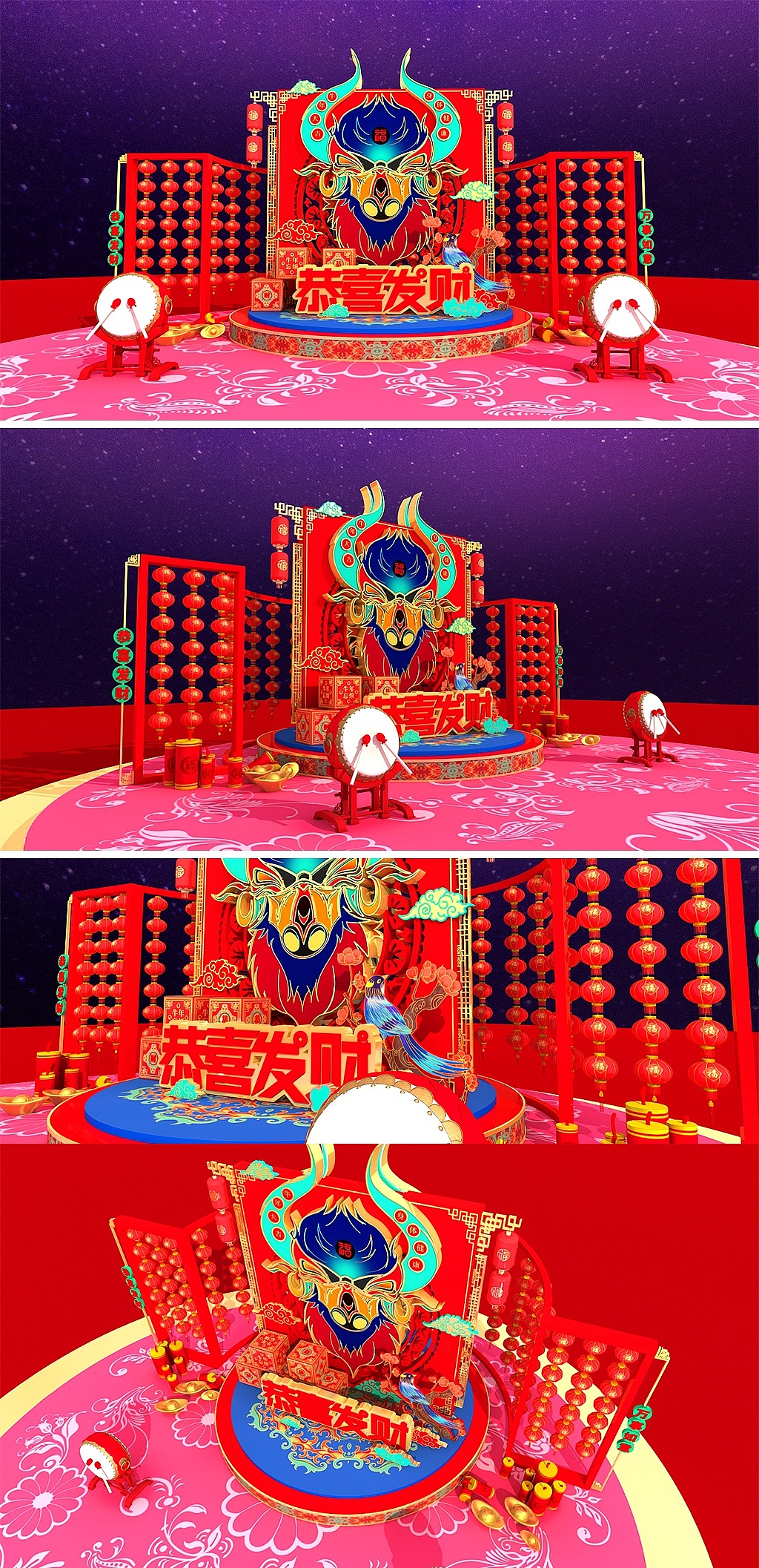 牛年美陈|空间|展陈设计|皮卡丘tang_原创作品-站酷zcool