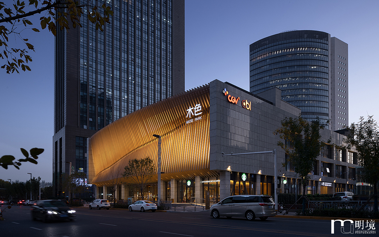 永威木色购物公园