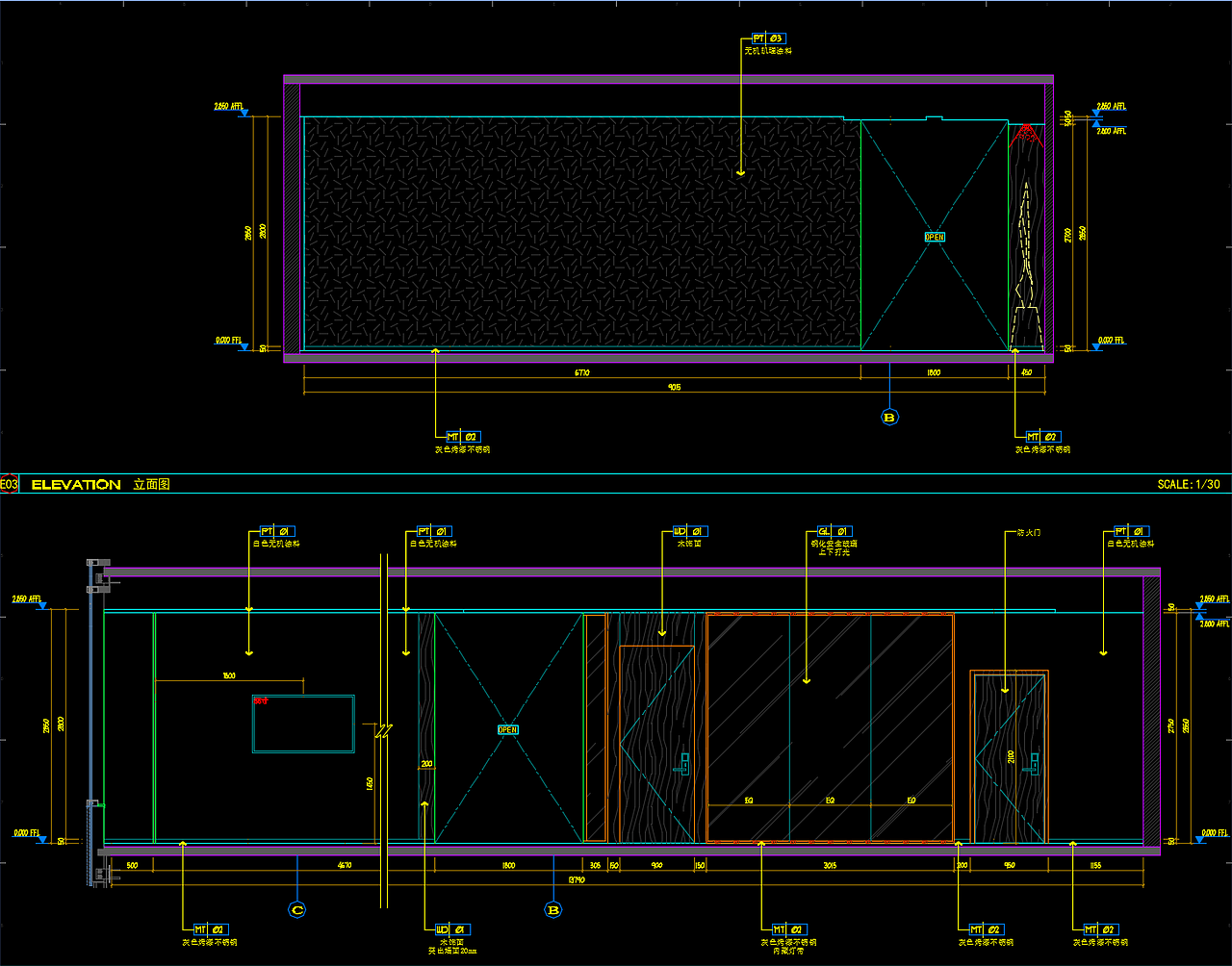 某办公室项目图纸深化
