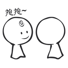 晴宝儿表情包（图ZMjE5MTk5ODA0） - 动效设计 - 站酷设计师小瑾不再见原创素材 - 站酷ZCOOL