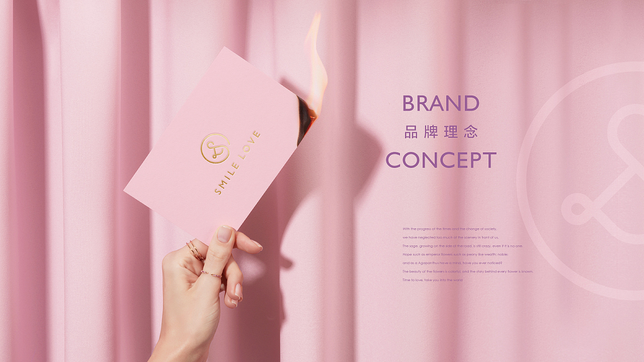 【时光之恋·花店】核桃VI品牌形象设计（图ZMTE4Mzg5MDI4） - 品牌 - 站酷设计师核桃设计原创素材 - 站酷ZCOOL