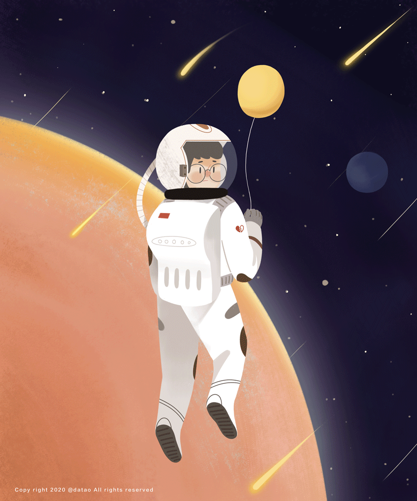 在宇宙中寻找什么(图ZMjAxOTkzOTg0) - 创作习作 - 站酷设计师大滔原创素材 - 站酷ZCOOL
