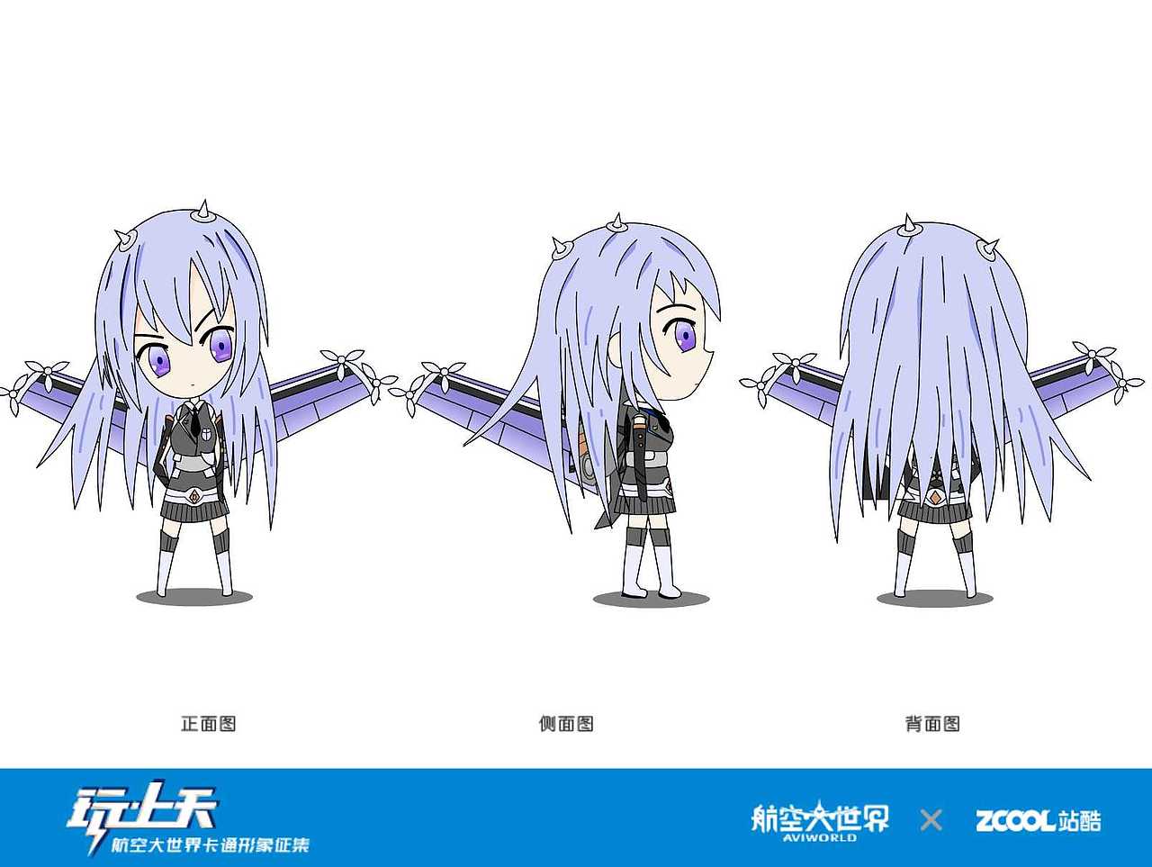 小西和小歼的世界（图ZNTc3MDA1NjQ=） - 品牌 - 站酷设计师林Shirlene原创素材 - 站酷ZCOOL