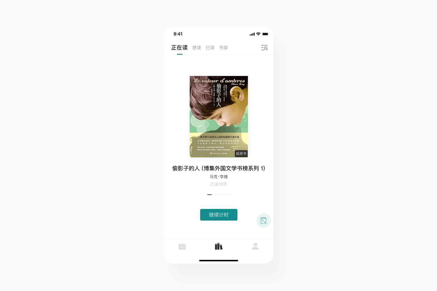 作品集（图ZMTg2NTI3MzUy） - APP界面 - 站酷设计师Cici_悦兮原创素材 - 站酷ZCOOL