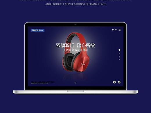 项目描述（个人主页-ZNDc0OTY1MTY=） - 其他网页 - 站酷设计师墨白e原创素材 - 站酷ZCOOL